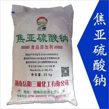 �F؛���l ���������c ʳƷ��Ư�ׄ��������r�����潹�������c