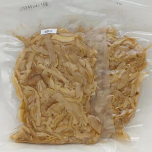 ���� ���S��248g  ��偹S���y���S��偹S ���Sֱ�N