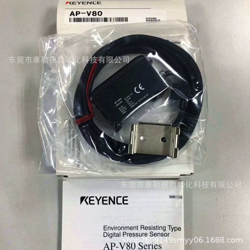 Кин/KEYENCE датчик давления AP-V80 новый оригинальный подлинный спот торг для продажи