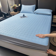 夏季A类凉感冰丝席子提花单双人床笠款母婴级空调软席可机洗凉席