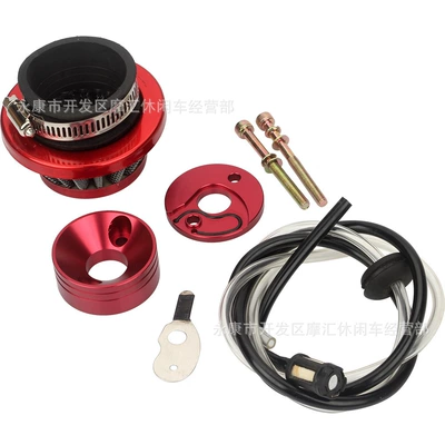 Intake Pipe Oil Pipe – Hava qəbuledici borular