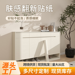 �w�����N�����¼Ҿߙ��T�NĤ�T������ճ������N��ɫ�̷�ˮ��ɫ