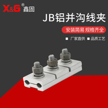 ���������l�߉���|�O�侀�A�B�Ӯ���JB�X�K�Ͼ��A