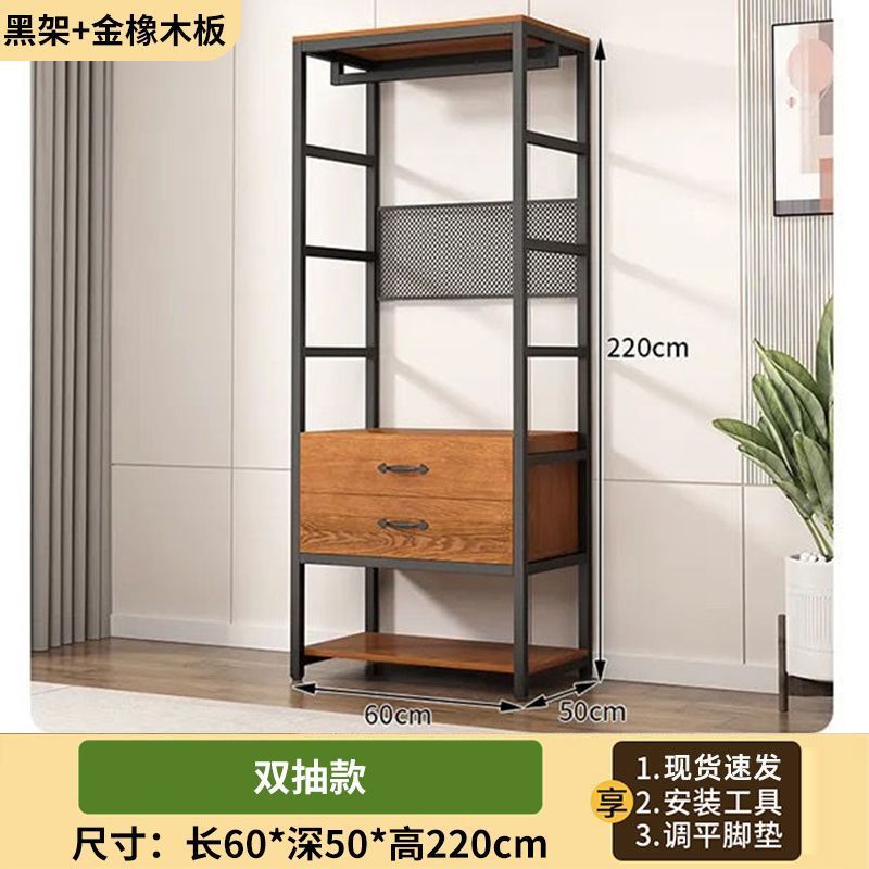 더블 드로우 [60*50*220] 용량 업그레이드