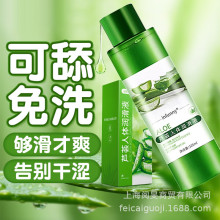 �����J�C��ϴ����Һ120ml���w���������ߝ�����H������Ȥ����Ʒ