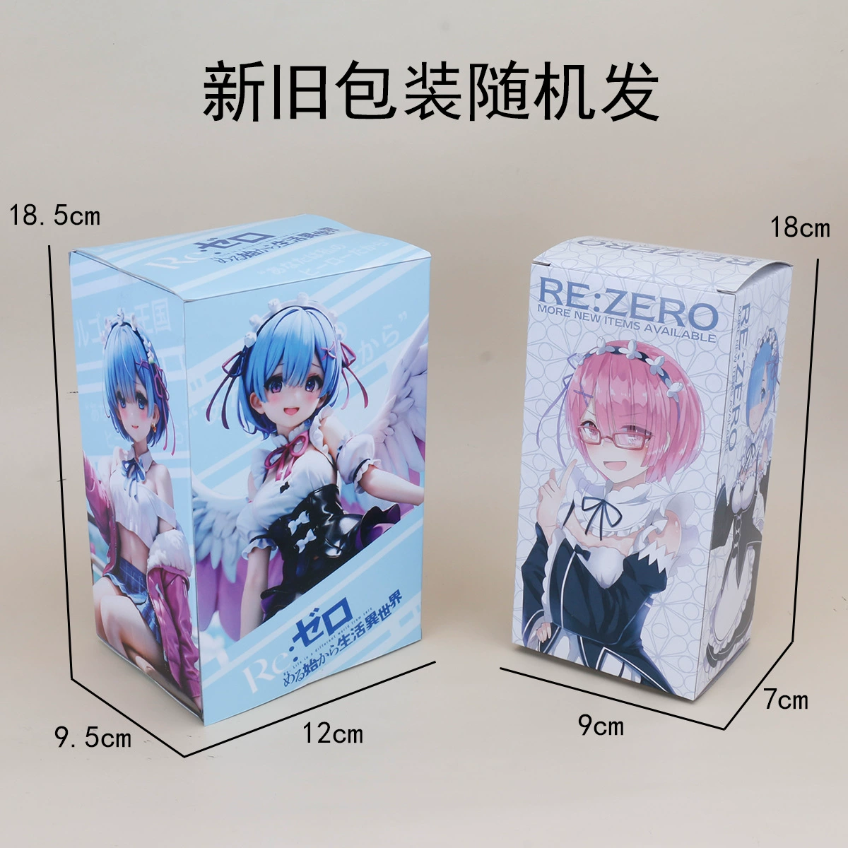 Фигурка Рем (Re:Zero) ПВХ ручной работы, поза-качание, 18 см, коллекционная (несколько вариантов)