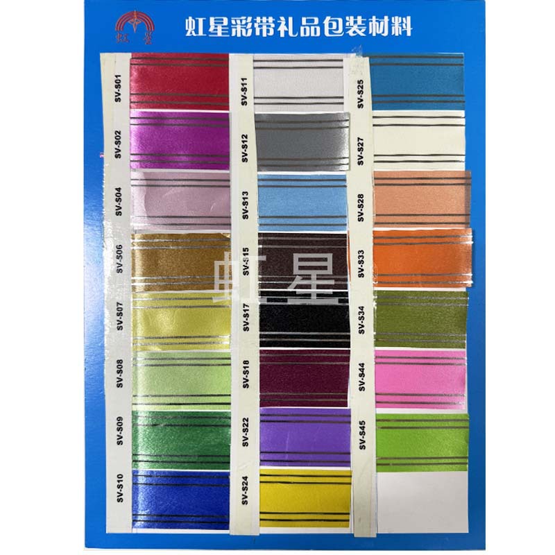 실버 라인 컬러 카드