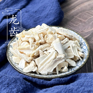 ���X500g�� �μ� ���]�����X �����X�� ��ș�Ĺ��� ���X��ʯ