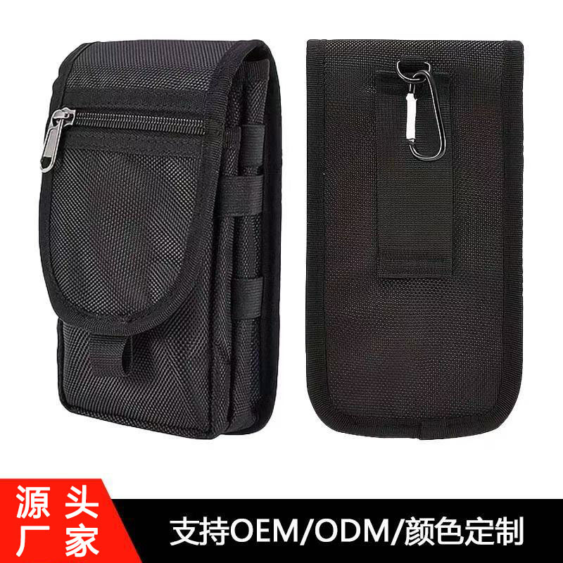Mobile Phone Waist Bag 6.3inch Flip-Top Waist Phone Pouch Portable for Middle-Aged and Elderly Men to Wear on the Belt Casual Waist Bag