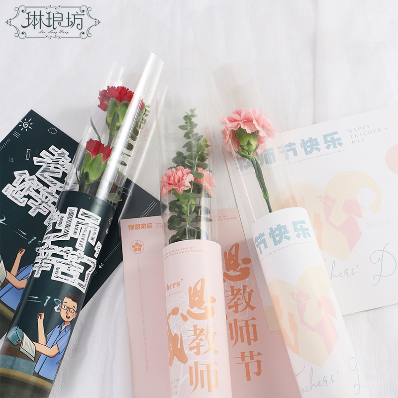 特价教师节圆形单支花单花盒玫瑰康乃馨单只创意鲜花包装礼盒花艺