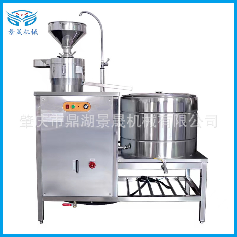 工厂批发 DC-DN09微压豆奶机 不锈钢磨浆机