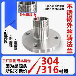 304/36LP䓷mDz^ݼym׃zPN0