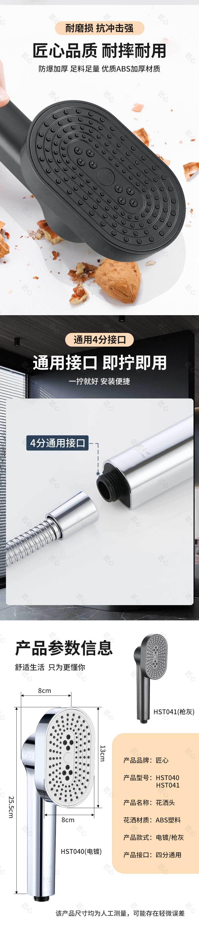 O1CN01vF9ken23No9FqUH7L_!!2219516397244-0-cib.jpg?__r__=1744442330656