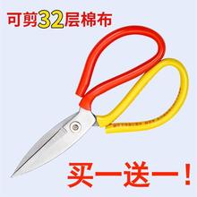 0.01ÏNIÿp๦ܲPƤﲼ~^