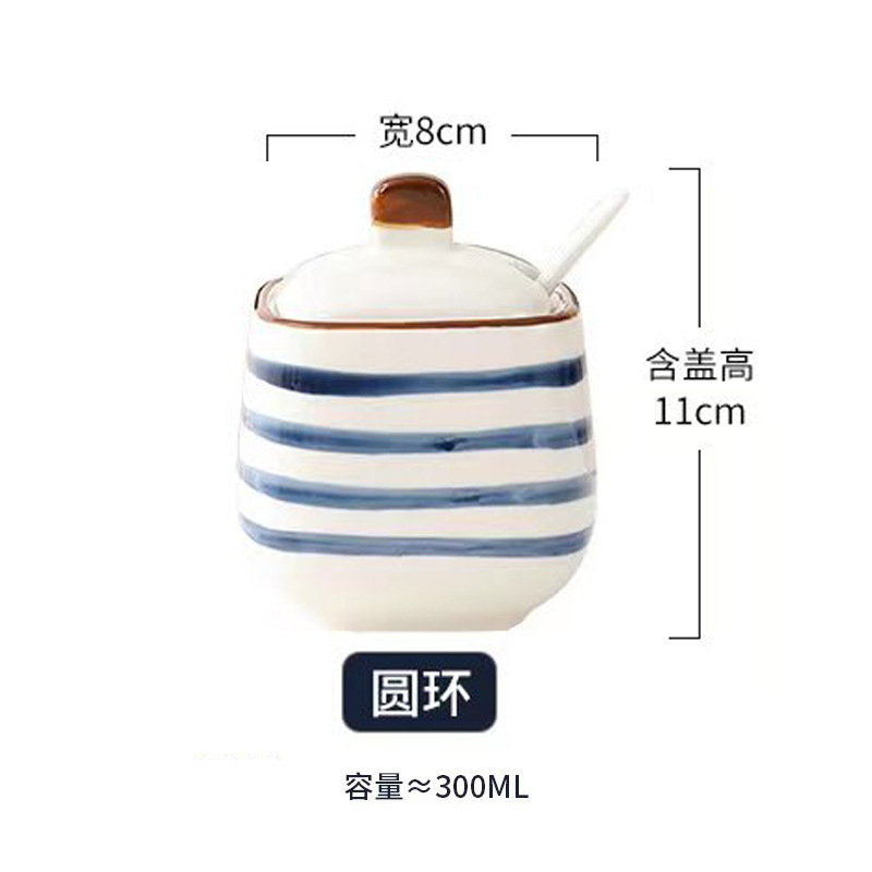 缶陶磁器唐辛子油箱油瓶日本式蓋付き家庭用調味料キッチン調味料缶調味料箱塩缶鶏精|undefined