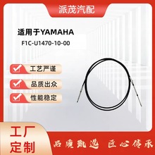 F1C-U1470-10-00���R�����|���T������