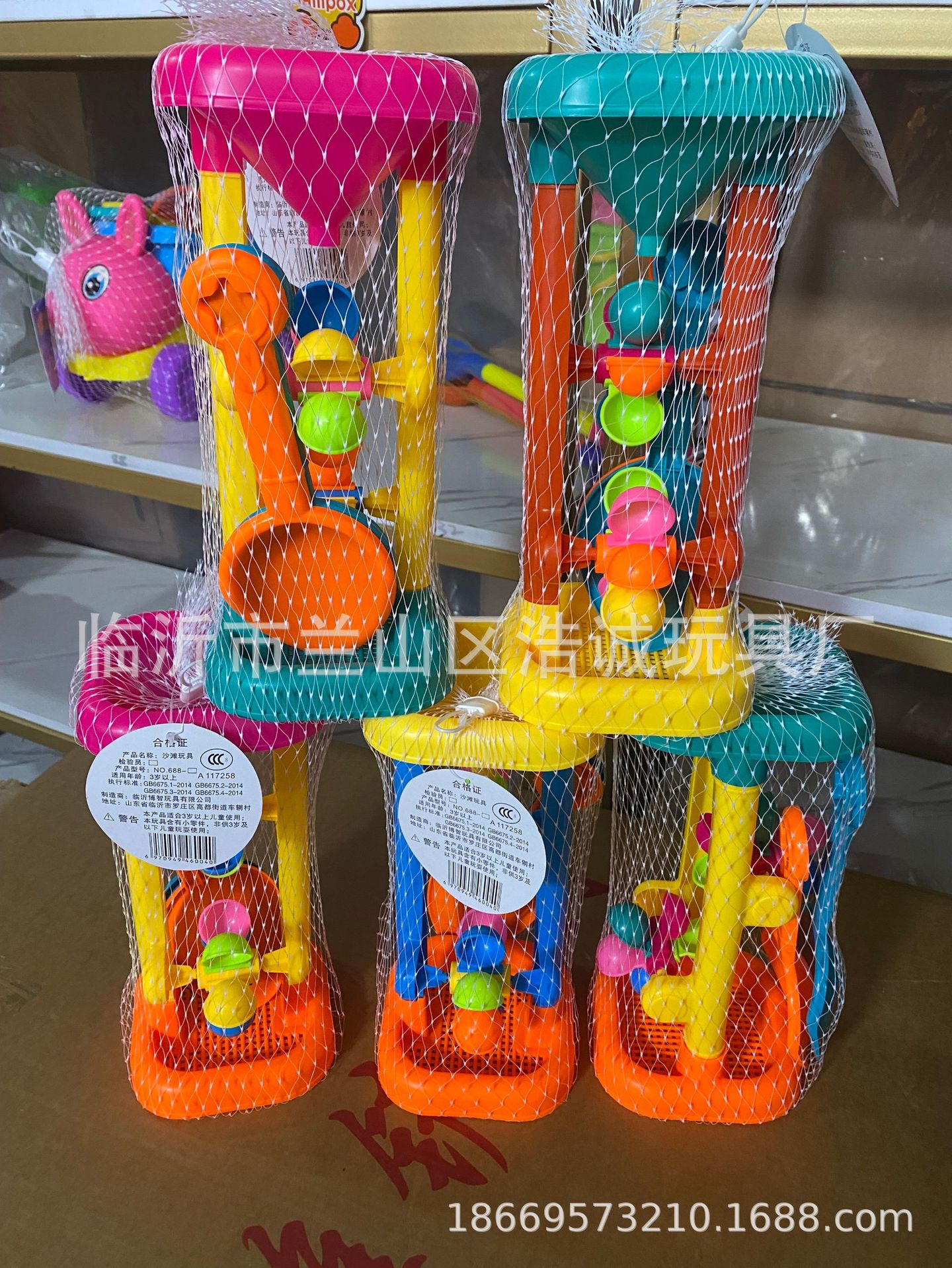도매 어린이 플라스틱 해변 장난감 모래 놀이 도구 Cassia Seed Huangjingzi Beach Set Hourglass