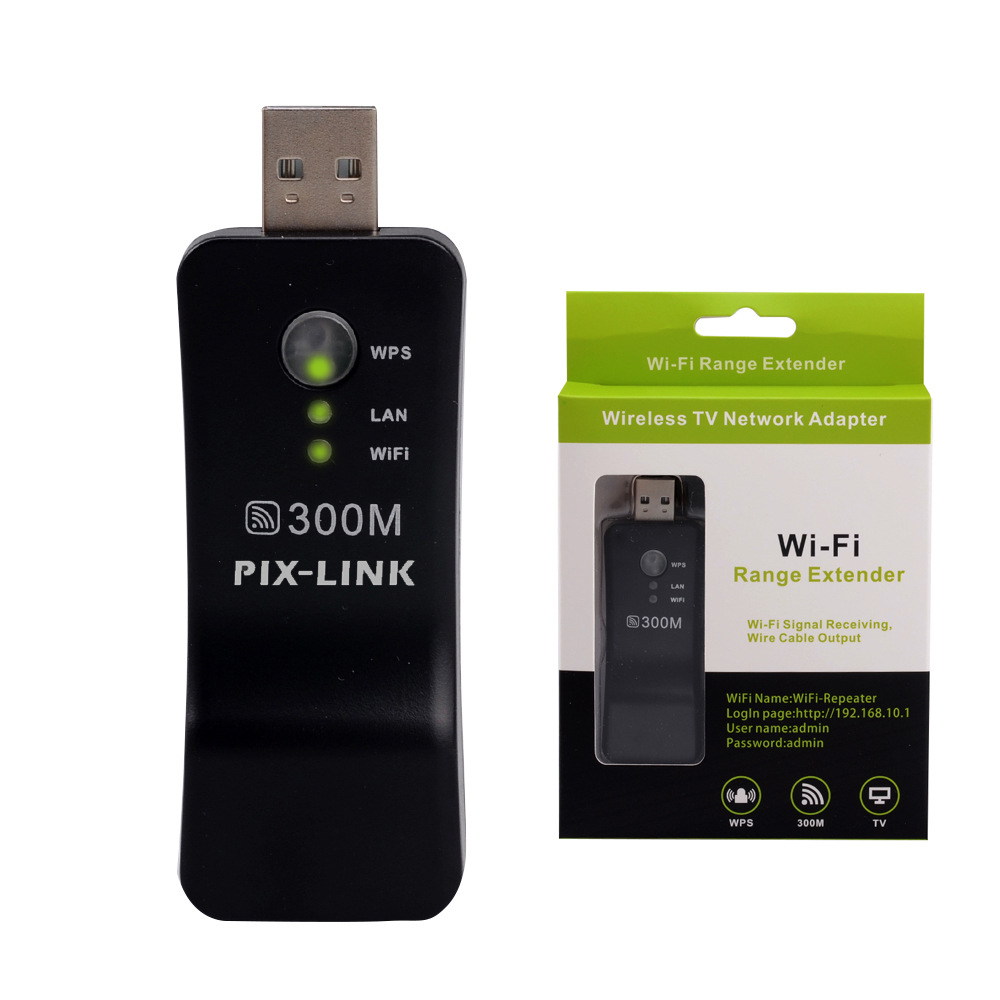WiFi信号放大器USB无线中继器 迷你便携 300M无线网络扩展器网卡