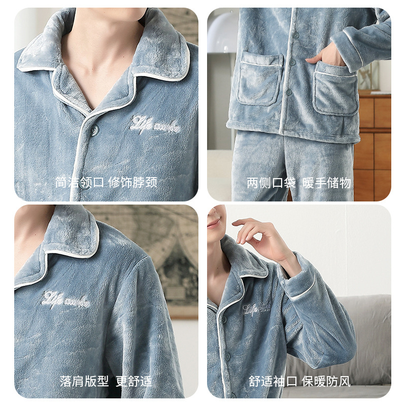 Papá pijama de coral para hombres otoño y invierno más veludo engrosado de mediana edad hombre franela conjunto de ropa de casa