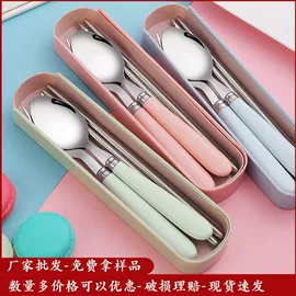 碟;便携餐具;碗