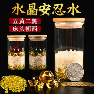 ����ˮƿ�Ӵ��^�����[����Q���������N�����������X���S���Ҕ[��