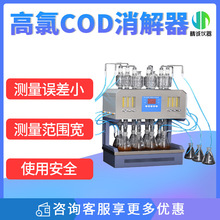 ����COD������ �ԄӲ���ë�̻���������x�Ԅ�У���L�似�g������