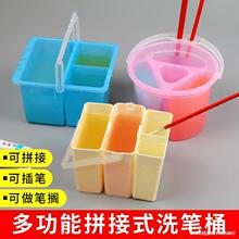 ������ۯBˮͰ���g������yϴ�PͲˮ��ˮ����Ϲ��zϴ�PͰ�{ɫͰ