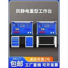 ���ͷ��o��Q������̨���a܇�g����b��S�޲���̨���P䓹�������