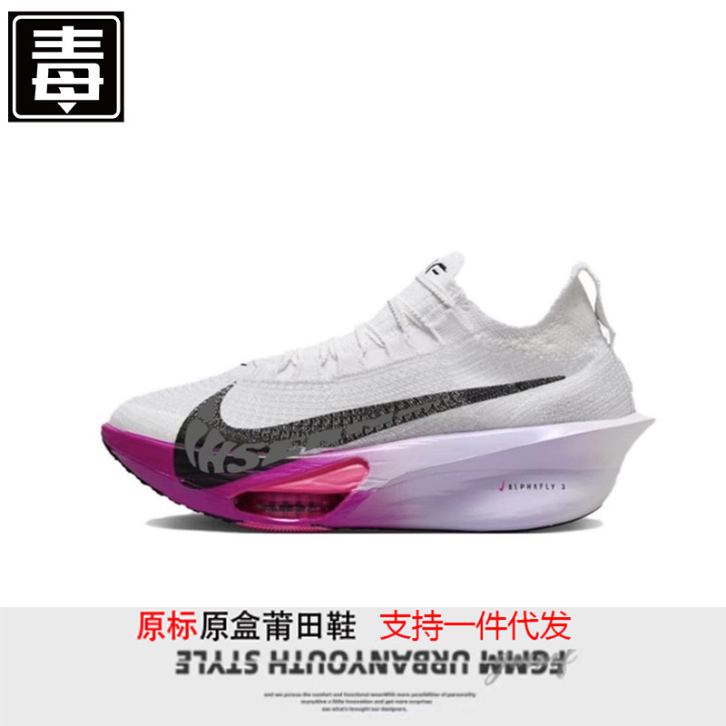 莆田靴 Nieliguan Zoom X Alphafly Next%3 アルファ ランニングシューズ メンズ マラソン スポーツシューズ レディース|undefined