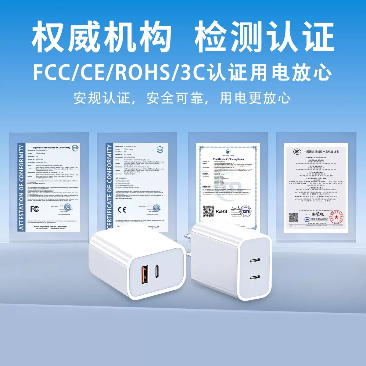 Cargador personalizado 3C A + C certificado para Apple PD30W cargador rápido de doble puerto