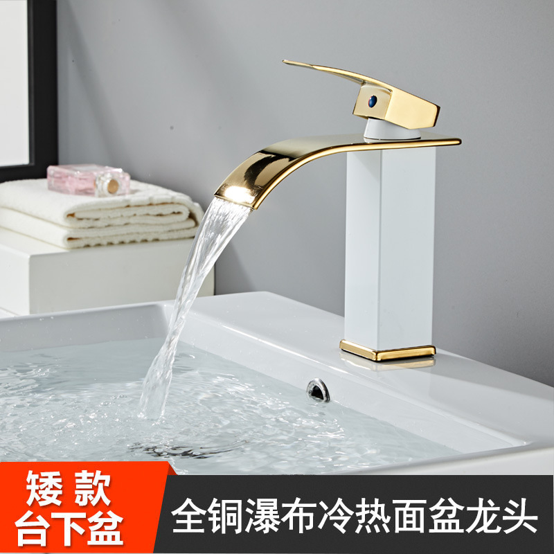 lavabo tipo cascada grifo frío y caliente LED con lámpara lavabo doméstico cobre baño comercio exterior al por mayor