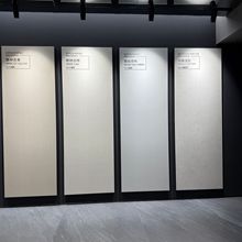 900x2600x9mmMyʯҰ冡ҕɳlϠ䁵طɽԴ^