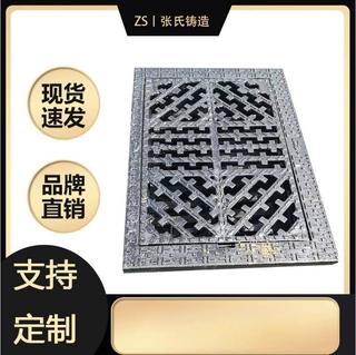 球墨铸铁雨水篦子排水沟方形盖板格栅雨污水井盖支持定制雨水箅子