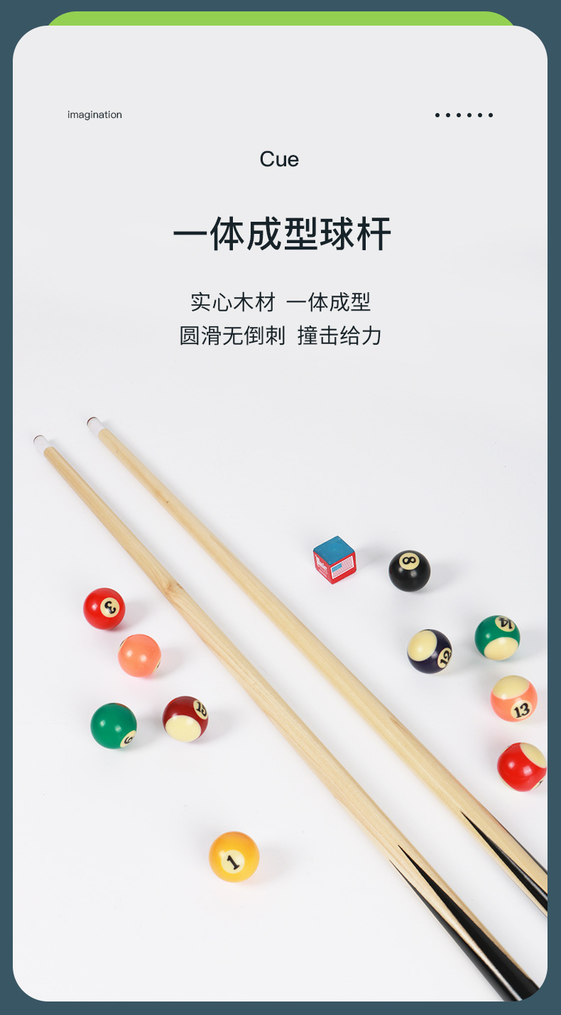 桌球_09