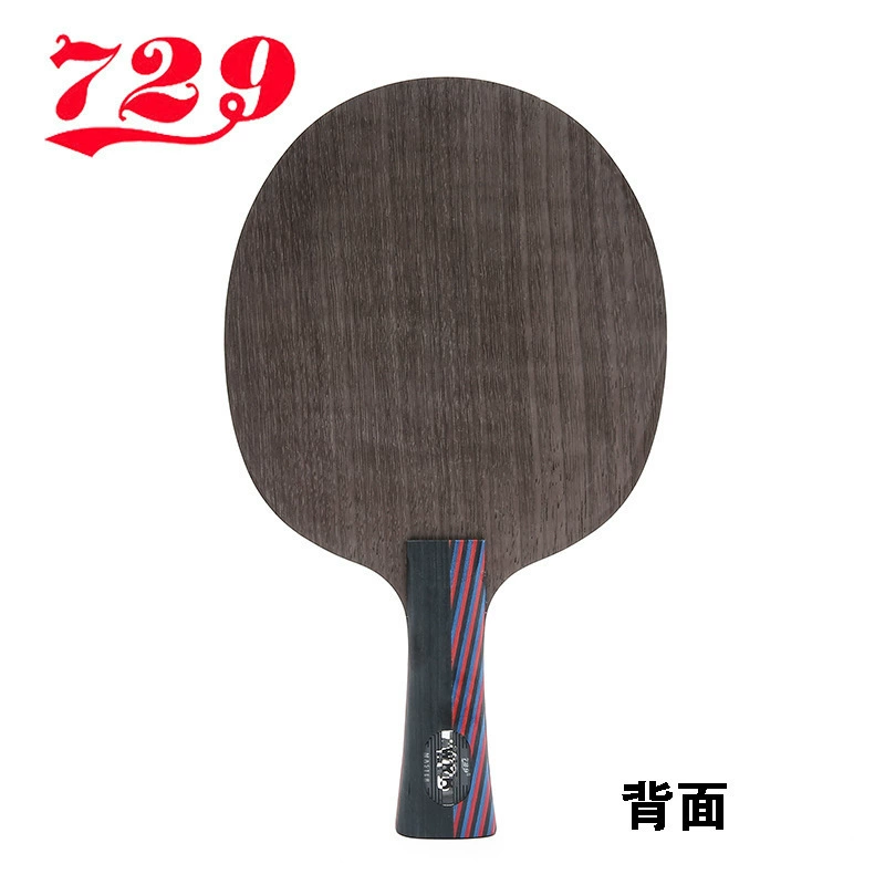 Bottom plate for table tennis for ping pong, racket carbon fibre