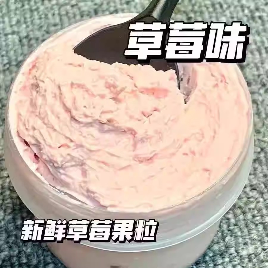 딸기석고요거트 100g/can