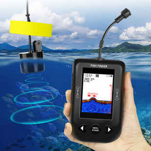 Erchang Sonar Fish Detector Intelligent Night Fishing Color HD Wired Ultrasonic Detector Spot Fish Detector