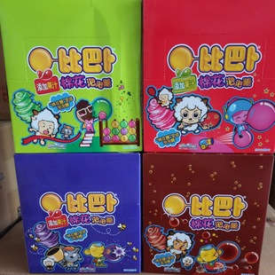 �ȰͲ��޻�������11��*12�������ǲ�ݮζ������˹��y��y�b