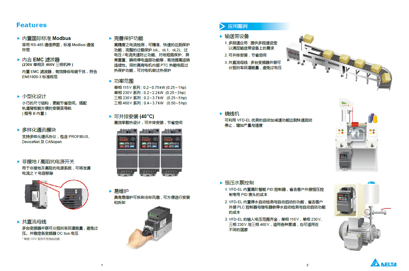 OI5F(JL5RL54DEJ4ZV7@0JH
