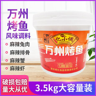 �|С�{�f�ݿ��~�{��3.5kgͰ���_�����ÿ��~�����~���~�{�ϲ���b