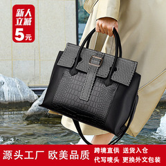 Cross-border Women's Handbags 2023 New Trendy Fashion Simple Elegance Crossbody Bag Large Capacity Shoulder Bag Wholesale Hand-held Large Bag