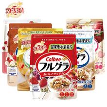 日本原装Calbel卡乐比水果口味麦片500g即食早餐减少糖现货批发