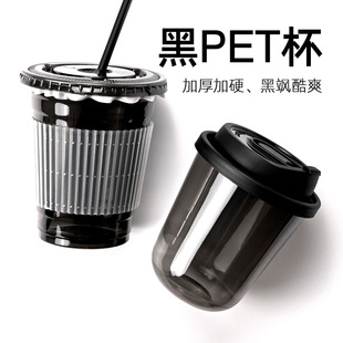 ���Ȼ������ȱ���ɫ���pet����С�ڱ�һ������ϱ��̲豭100��