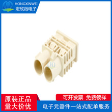 全新原装ECT 600-28020-01 Fakra电缆双插头（带电缆锁T1.0）