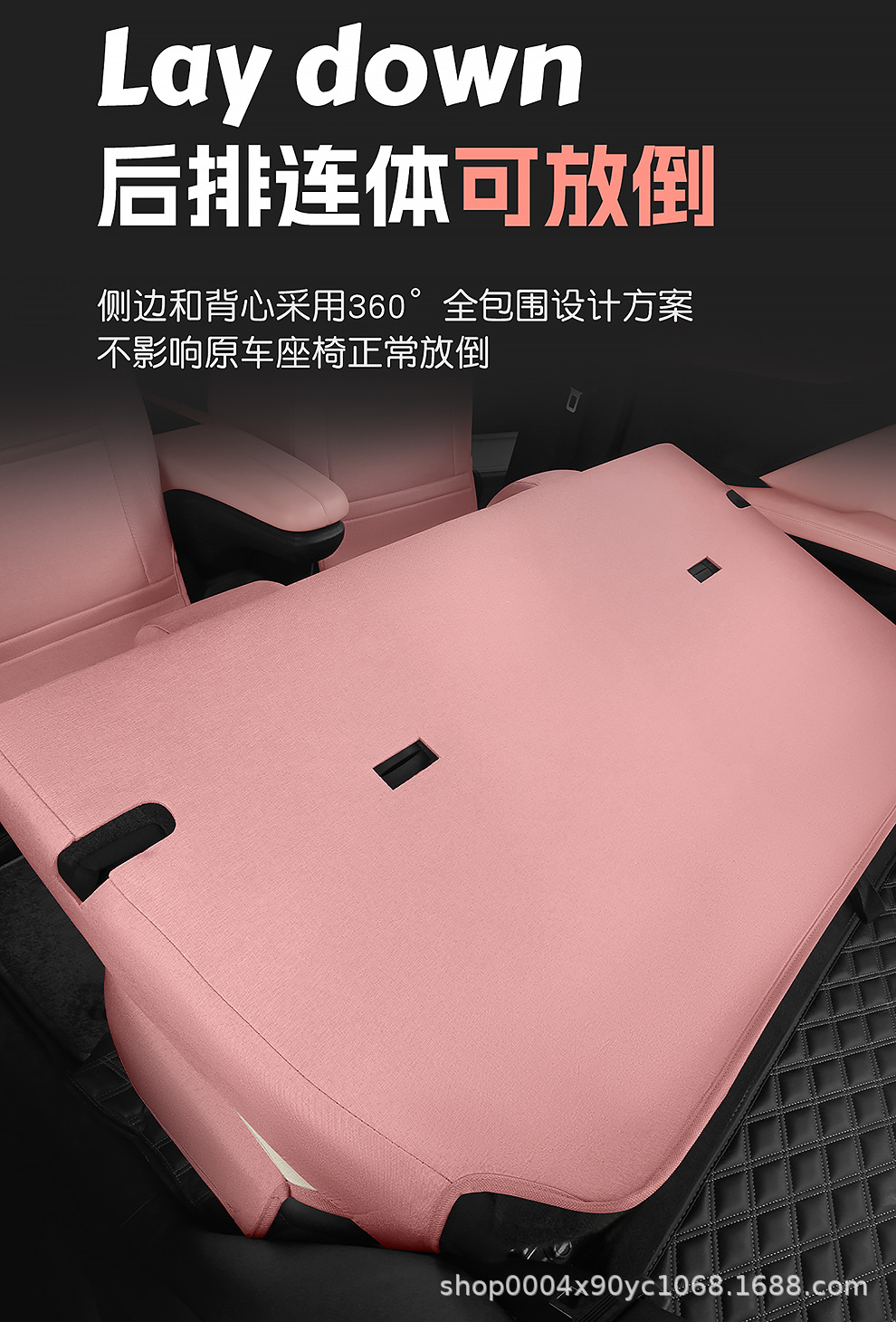 Byd Seagull Car Seat Cushion Seat Cover Special Cushion Four-Season Breathable Sun Protection Linen Four-Season Universal Half Pack
