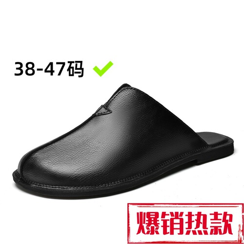 Flat-sole British-style fashion trendy leather shoes, closed-toe slippers, pig's trotter slip-ons, chunky heel 47mm mules.