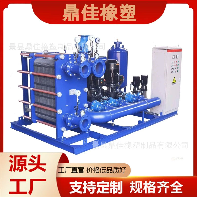 Панельный теплообменник сообщества, набор теплообменников для панели, набор паровых нагревательных машин для подогрева жизни в отеле жилых помещений