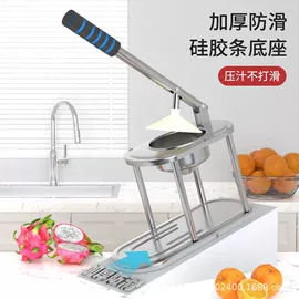 防烫手套;手动榨汁器;切果器