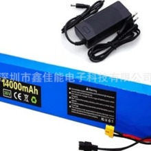 10S4P14Ah����18650�늳ؽM늄�܇늄�܇����܇Ħ��20A+�����