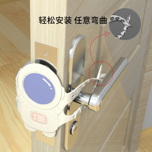 Thickened astronaut room door silent sticker safety lock Bedroom door anti-collision protection cushion pad to prevent impact door cover
